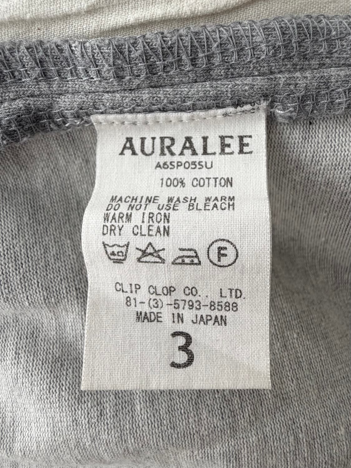 오라리 auralee 스탠드업 이지 팬츠 상품이미지7