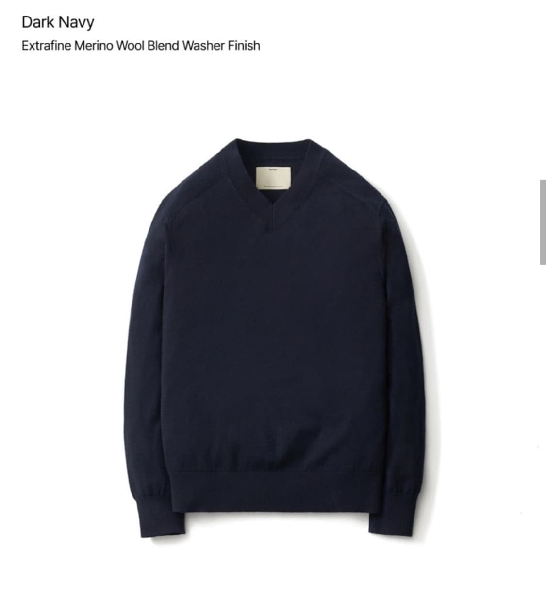 포터리 하드 트위스트 울 브이넥 니트 다크네이비 상품이미지1