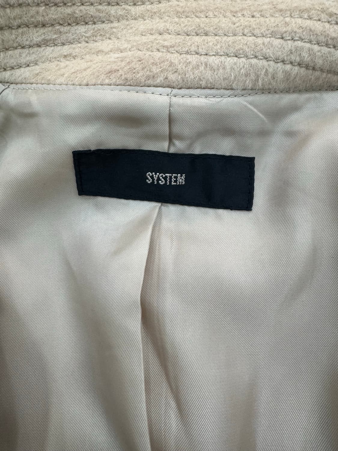 SYSTEM 베이지 앙고라 블렌드 벨티드 롱코트  상품이미지5
