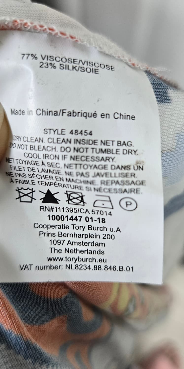 토리버치 패턴 셔츠 원피스  상품이미지7