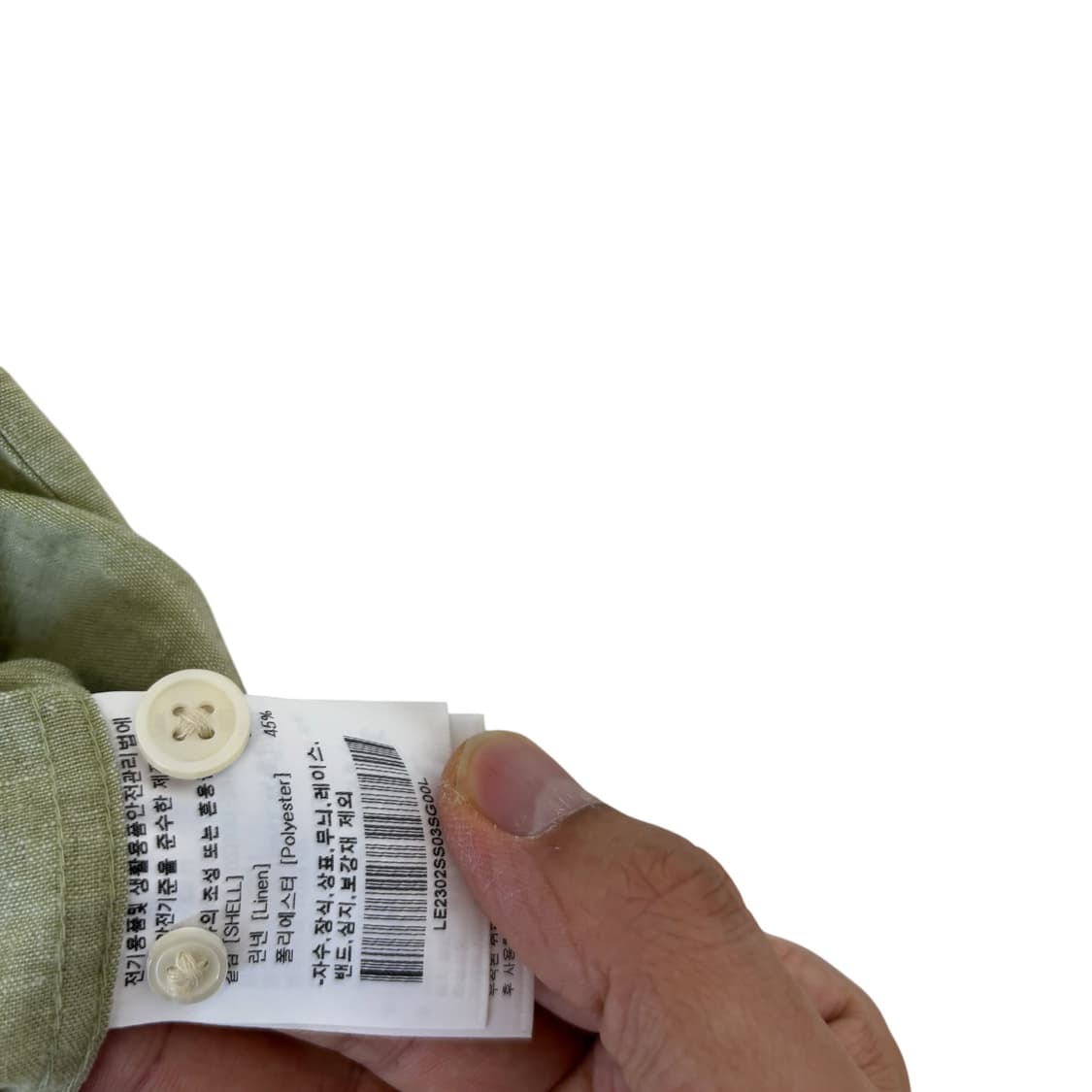 Lee 오픈 카라 린넨 셔츠 상품이미지4