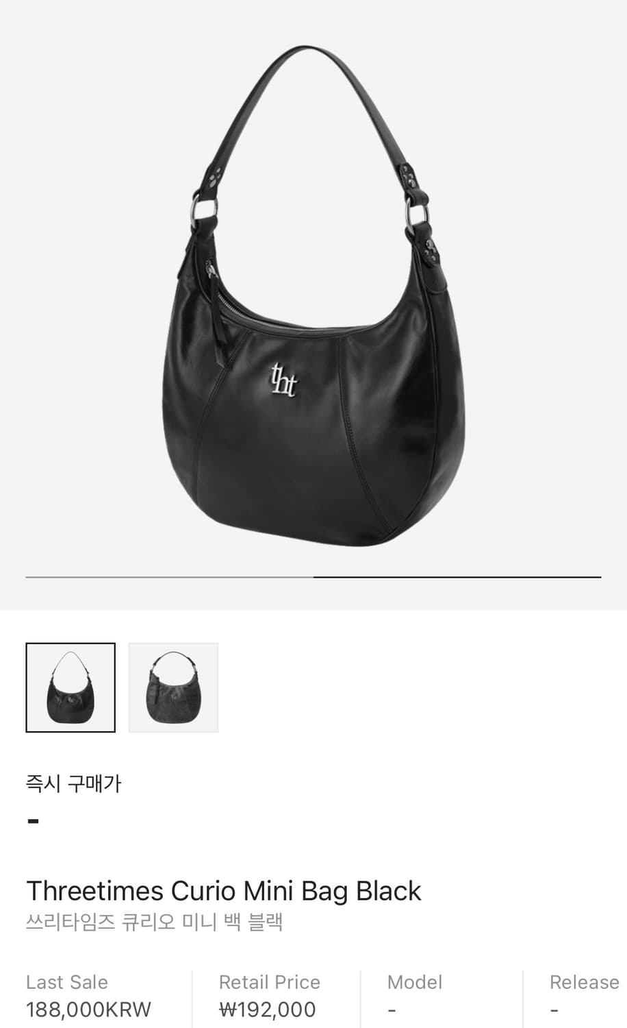 쓰리타임즈 큐리오 미니백 curio mini bag 상품이미지3