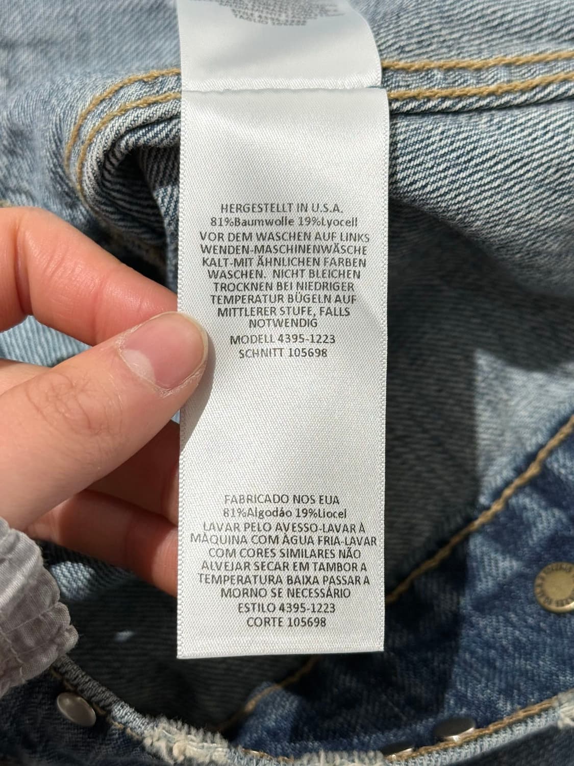 커런트 엘리엇 데님 스터드 트러커 자켓 상품이미지9