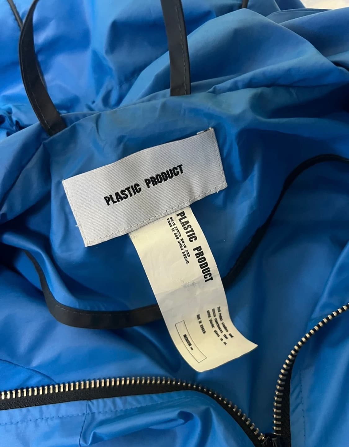 플라스틱 프로덕트 파이핑 후드 자켓 (M) 상품이미지3