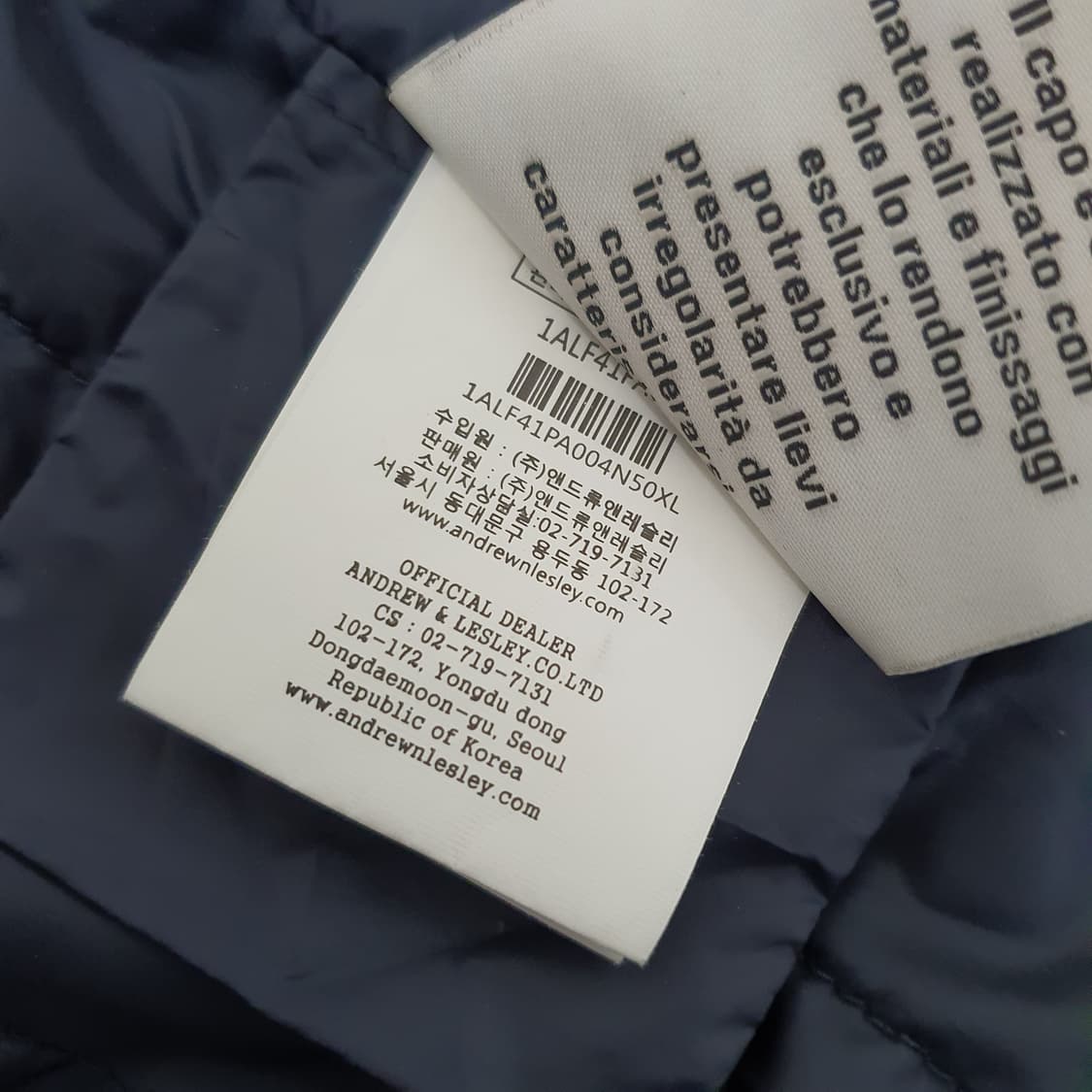 앤드류앤레슬리 패딩 코트  남자105 상품이미지7