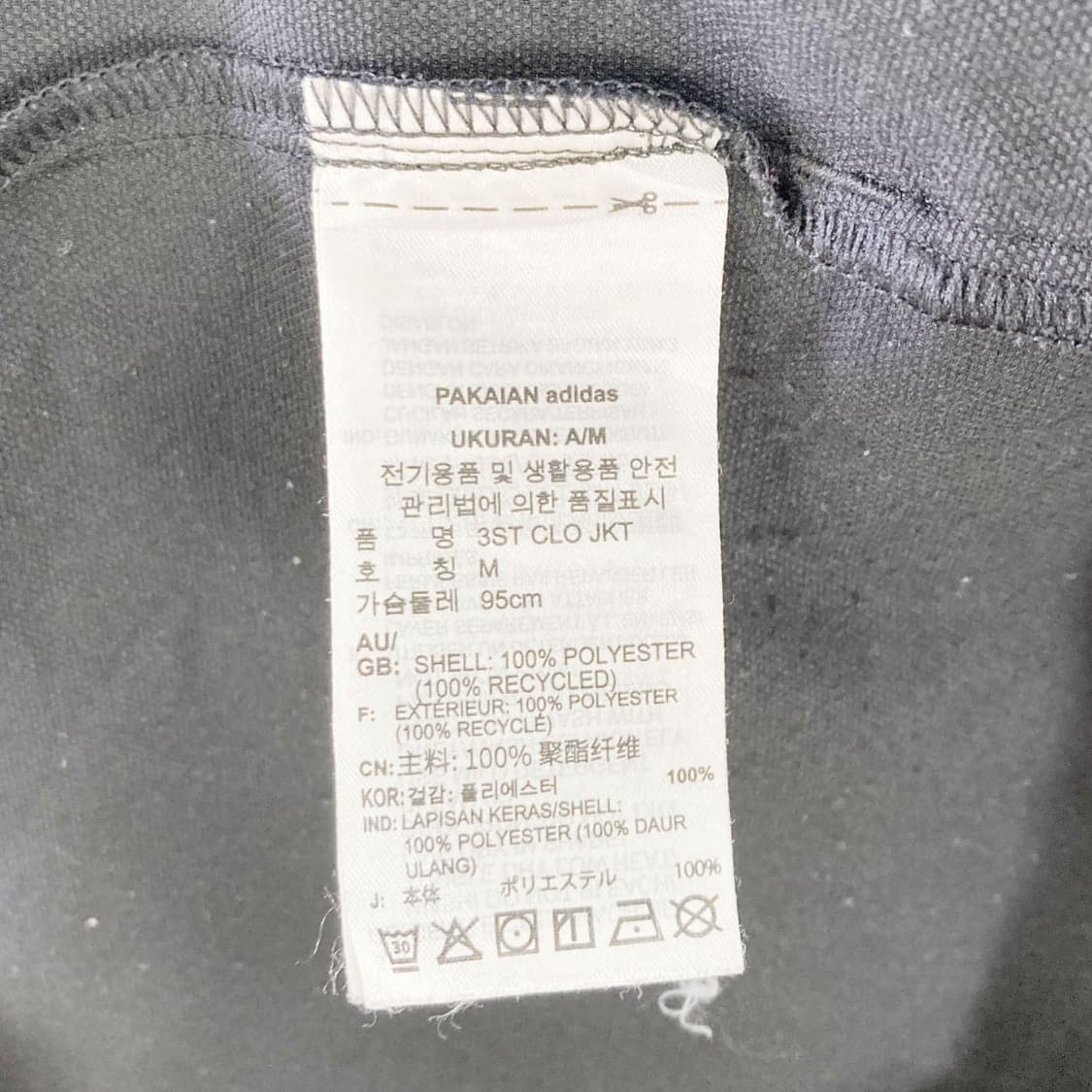 아디다스 스트라이프 우븐 트랙탑 M  상품이미지5