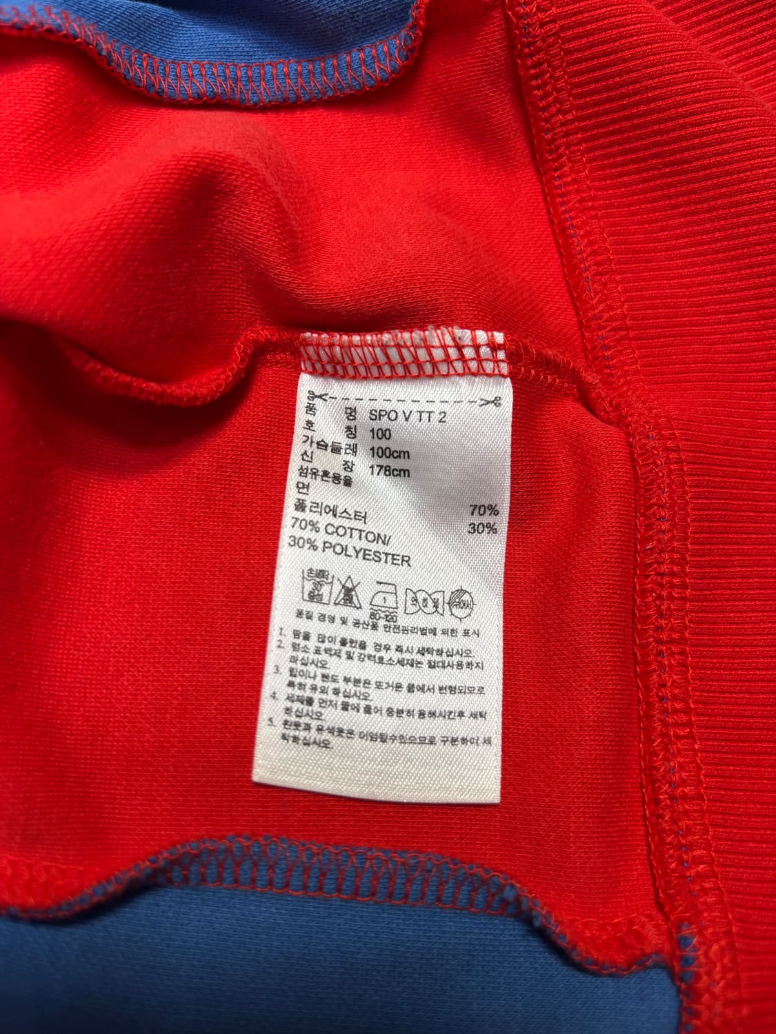 Adidas Originals 멀티 패치 트랙재킷 상품이미지9