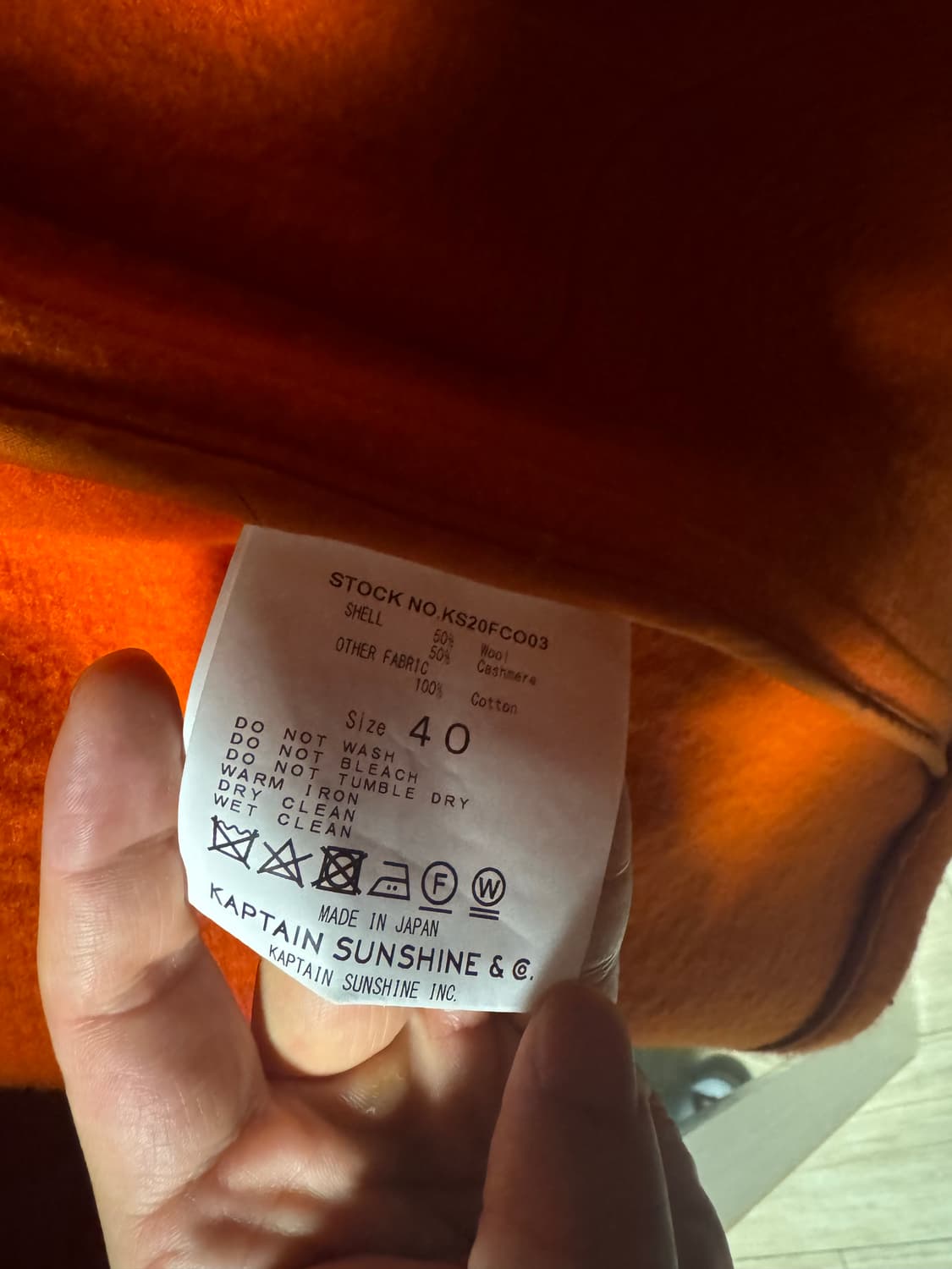 KAPTAIN SUNSHINE 캐시미어 코트 캡틴선샤인 상품이미지2