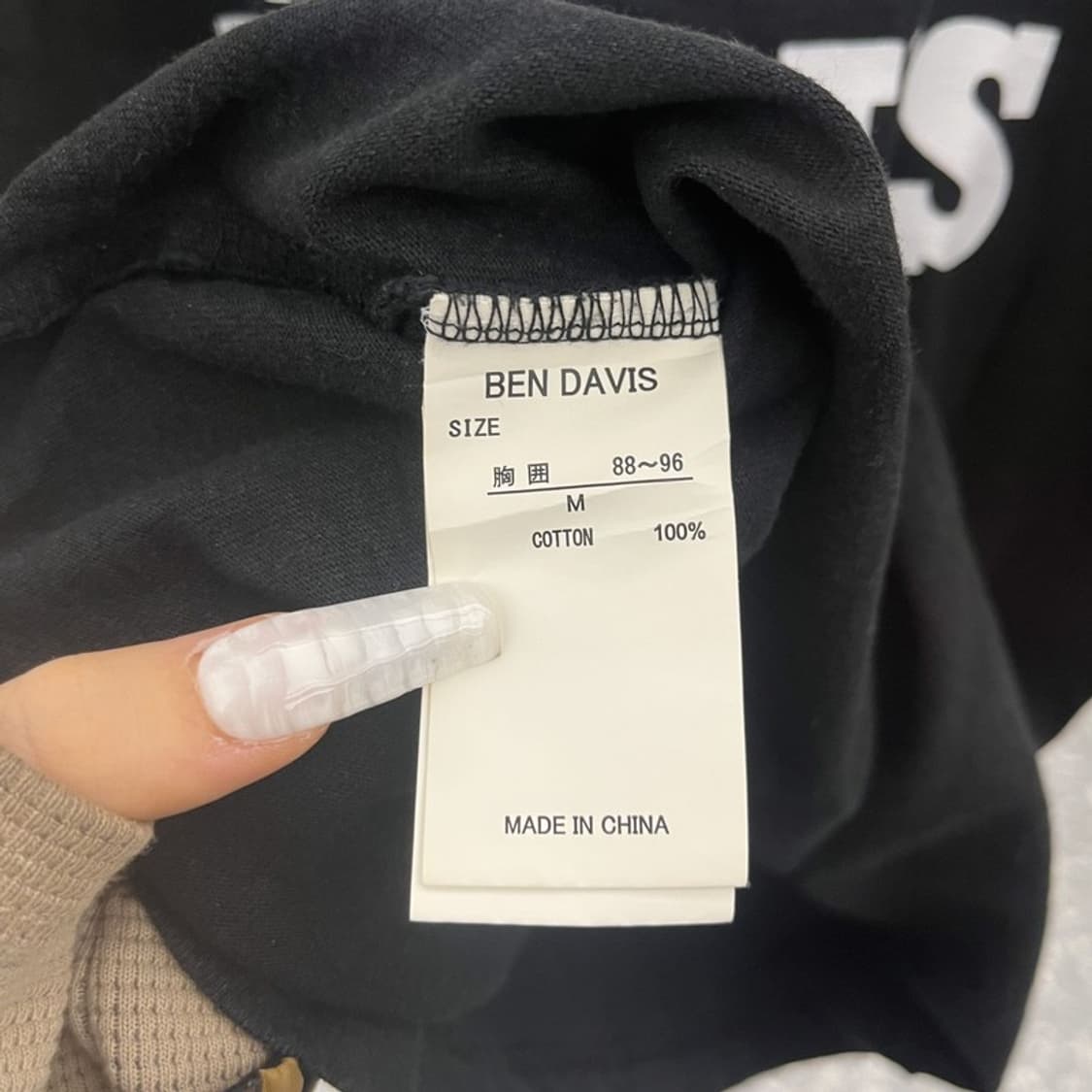 벤 데이비스 빈티지 스트릿 키치 빅프린팅 반팔티 M C10793 상품이미지5