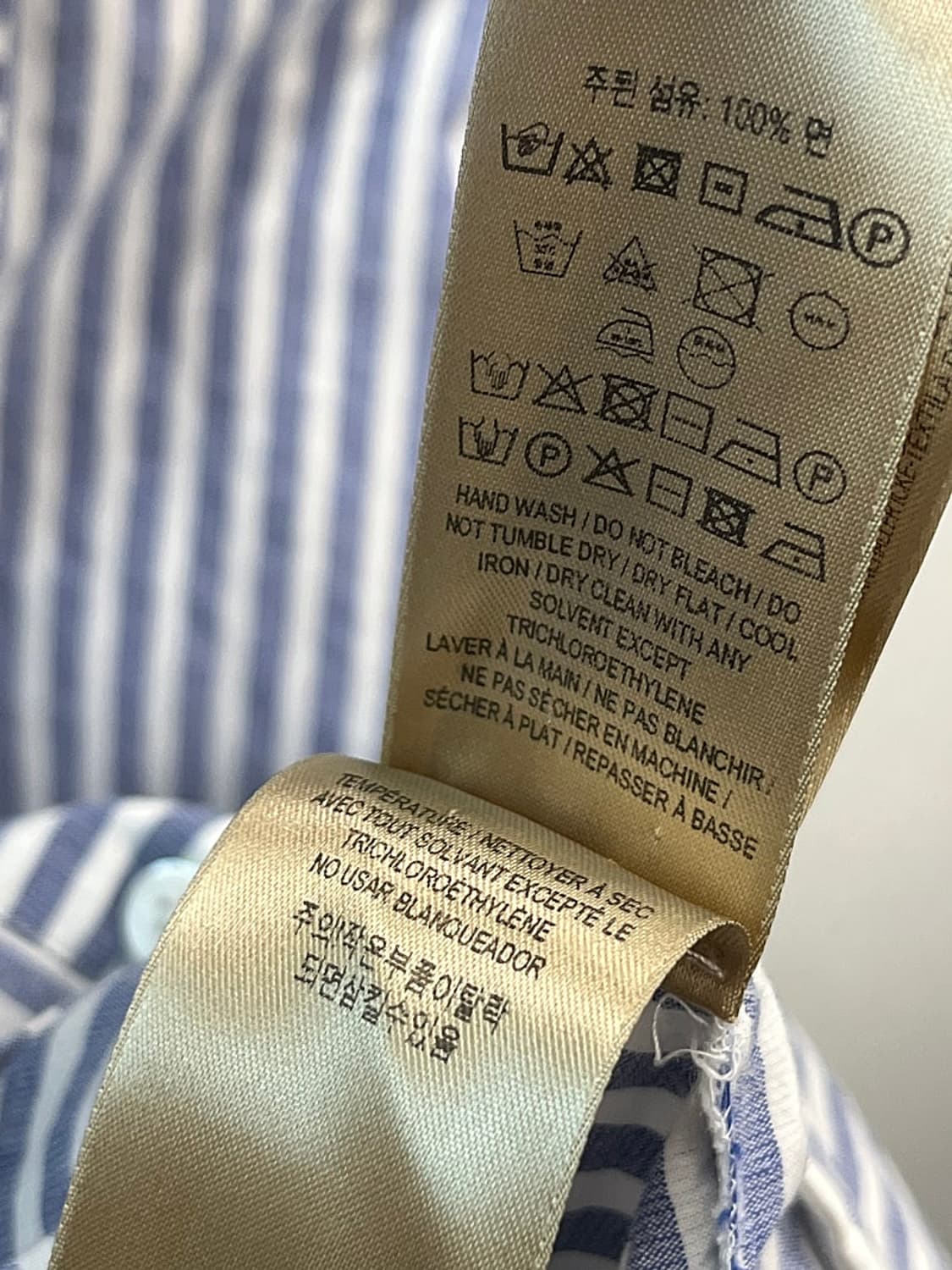 여) 버버리 스트라이프 셔츠  상품이미지8