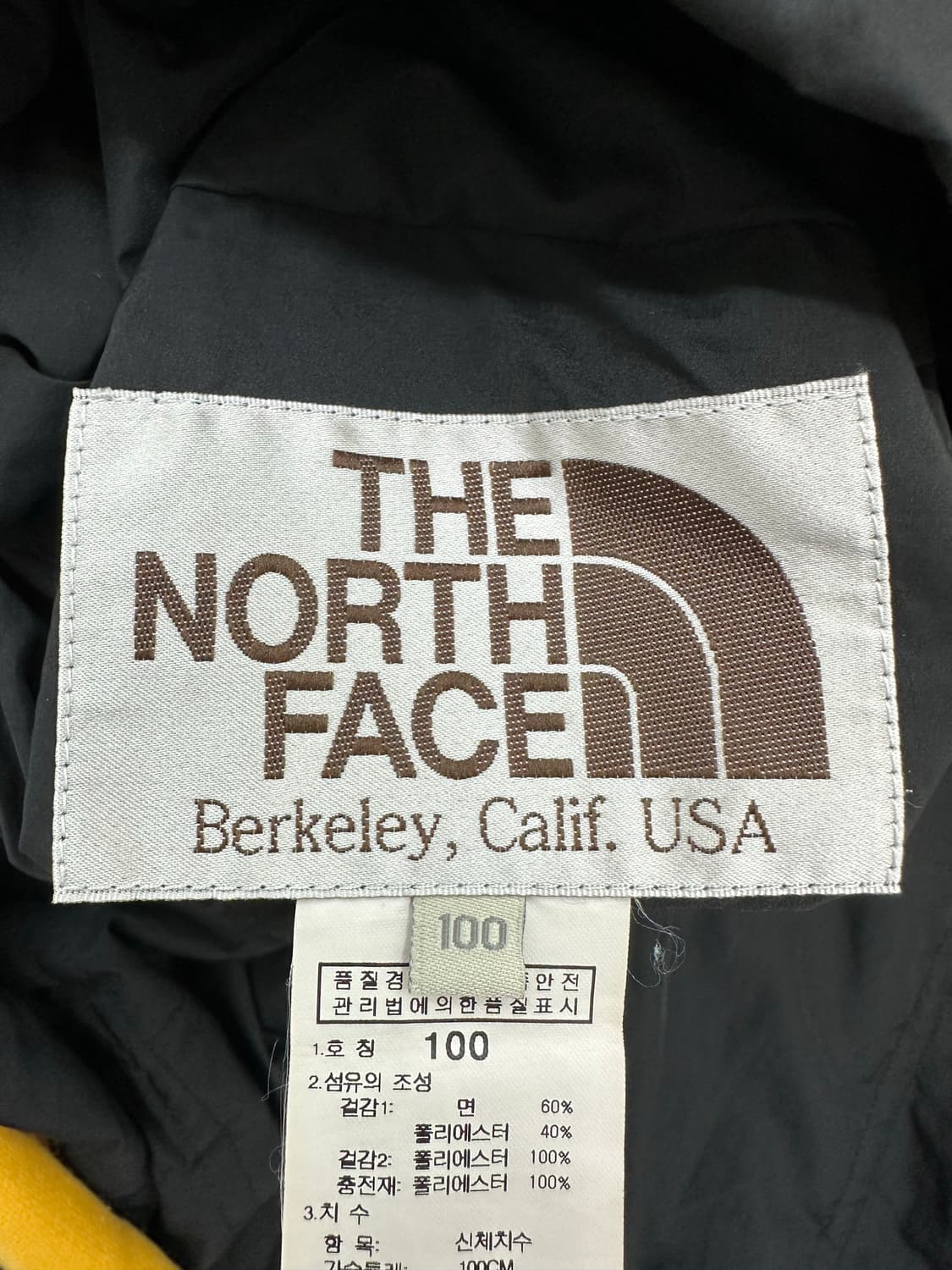 The North Face 리버시블 후드 집업 상품이미지7