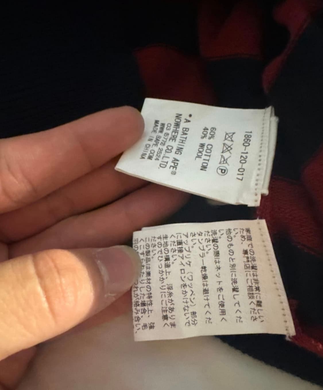 베이프 링거티 상품이미지4