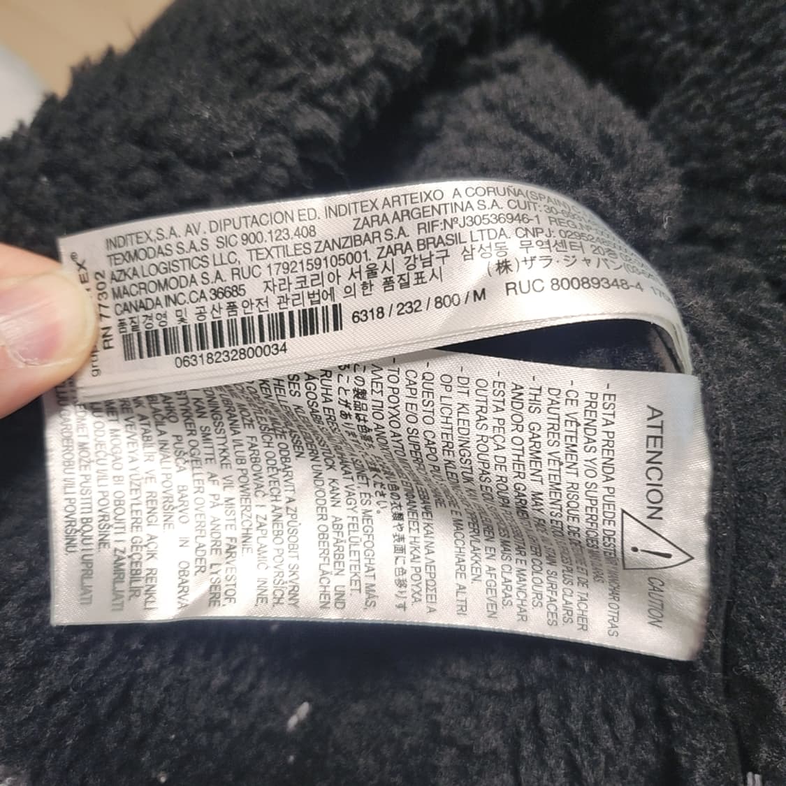 [M] 자라 여성 무스탕 라이더 자켓 상품이미지5