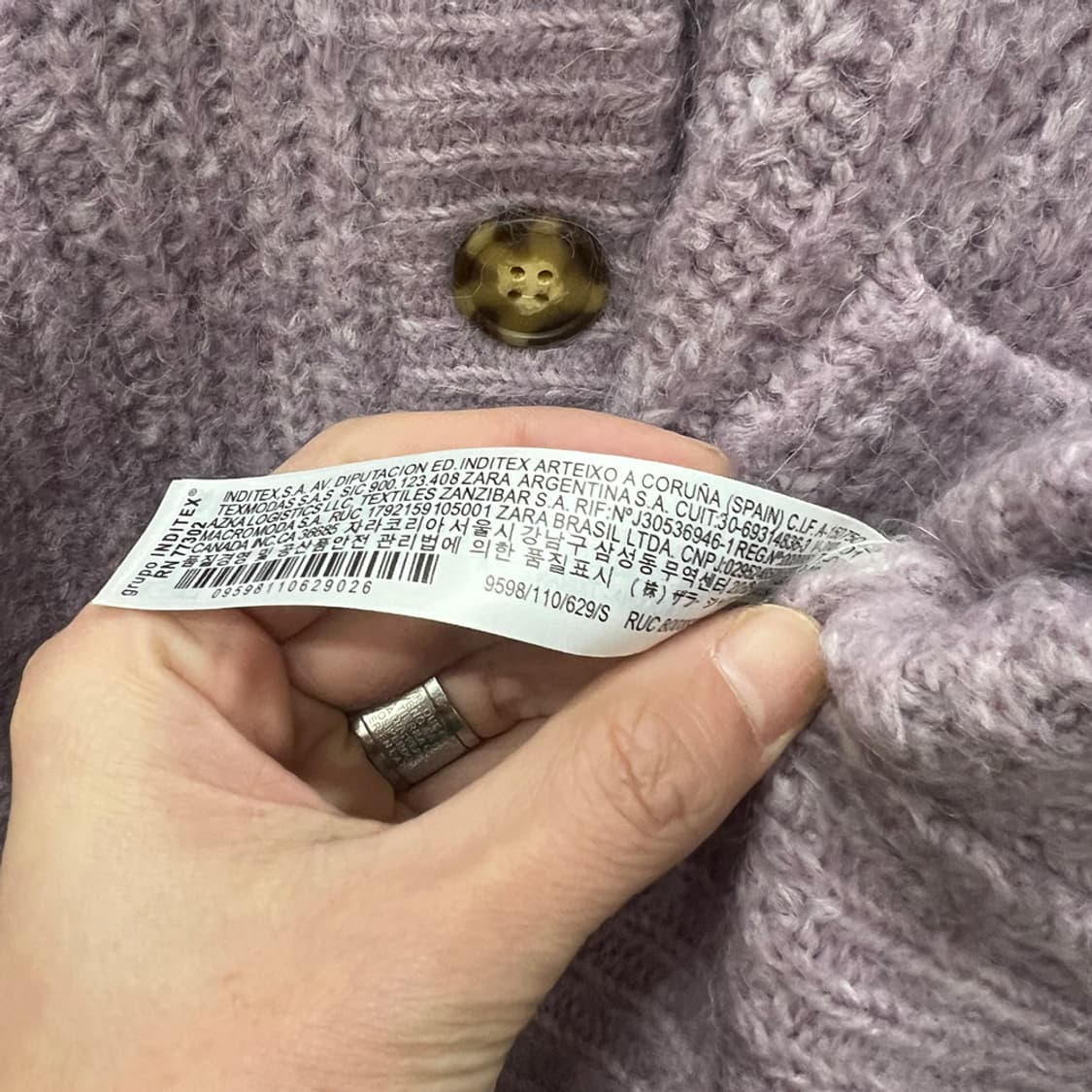 ZARA 자라 오버핏 앙고라 울 니트 가디건 S 상품이미지4