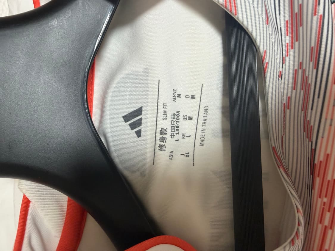 아디다스 바이에른 민휀 유니폼 24-25 풀마킹 상품이미지5