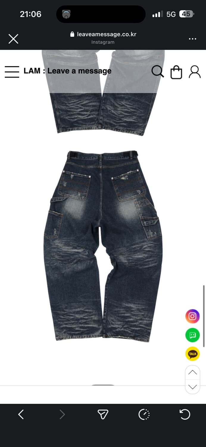 리브어메세지 빈티지 워크팬츠 상품이미지6