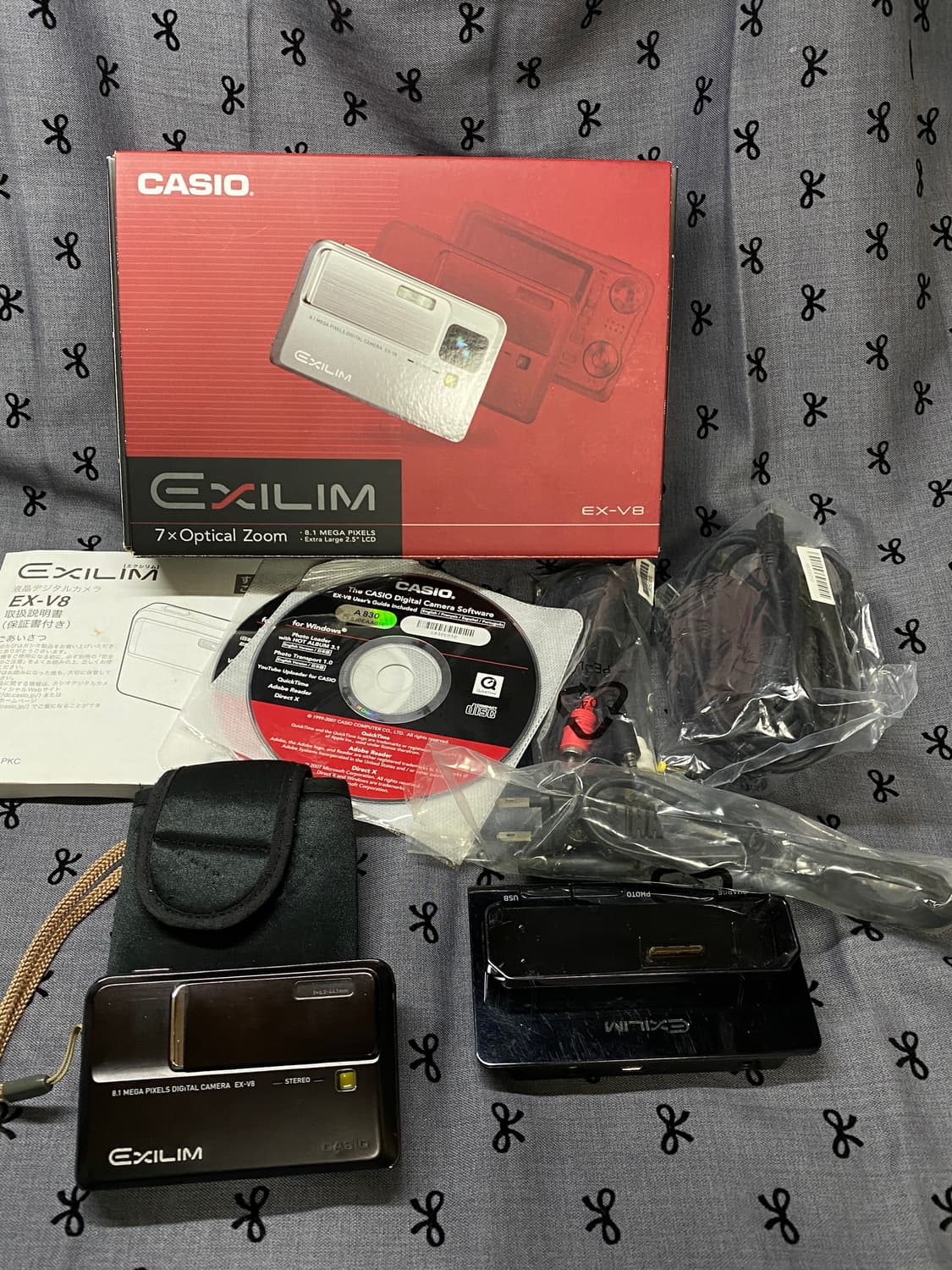 풀박-Casio exilim ex-v8 (작례✔️) 상품이미지2