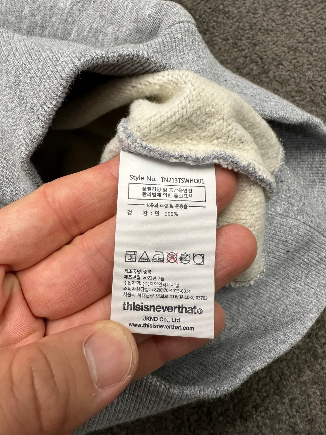 디스이즈네버댓 회색 후드티 L 상품이미지5