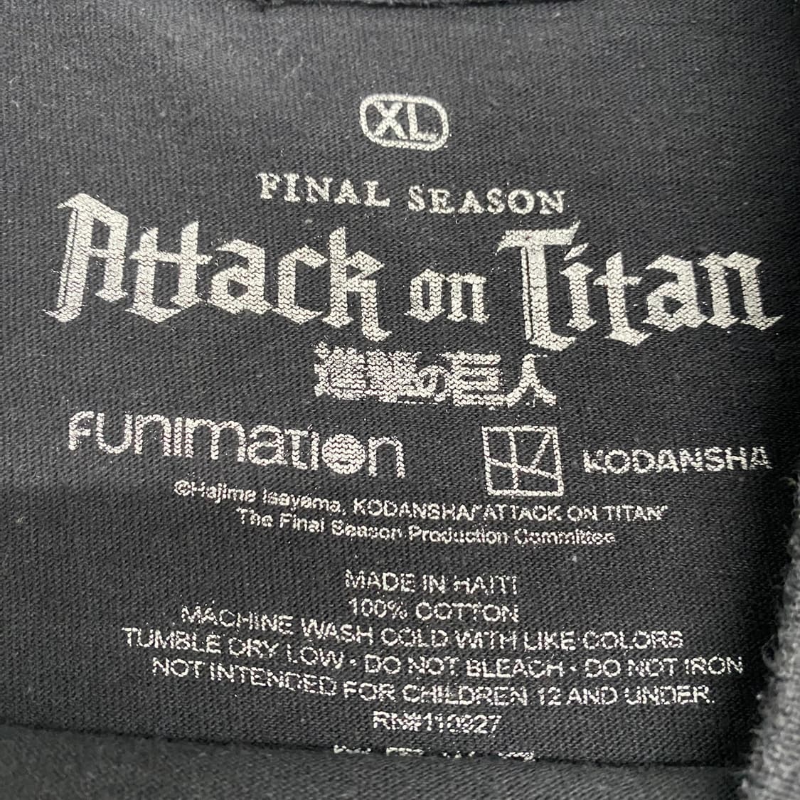 진격의거인 오피셜 애니메이션 티셔츠 상품이미지3