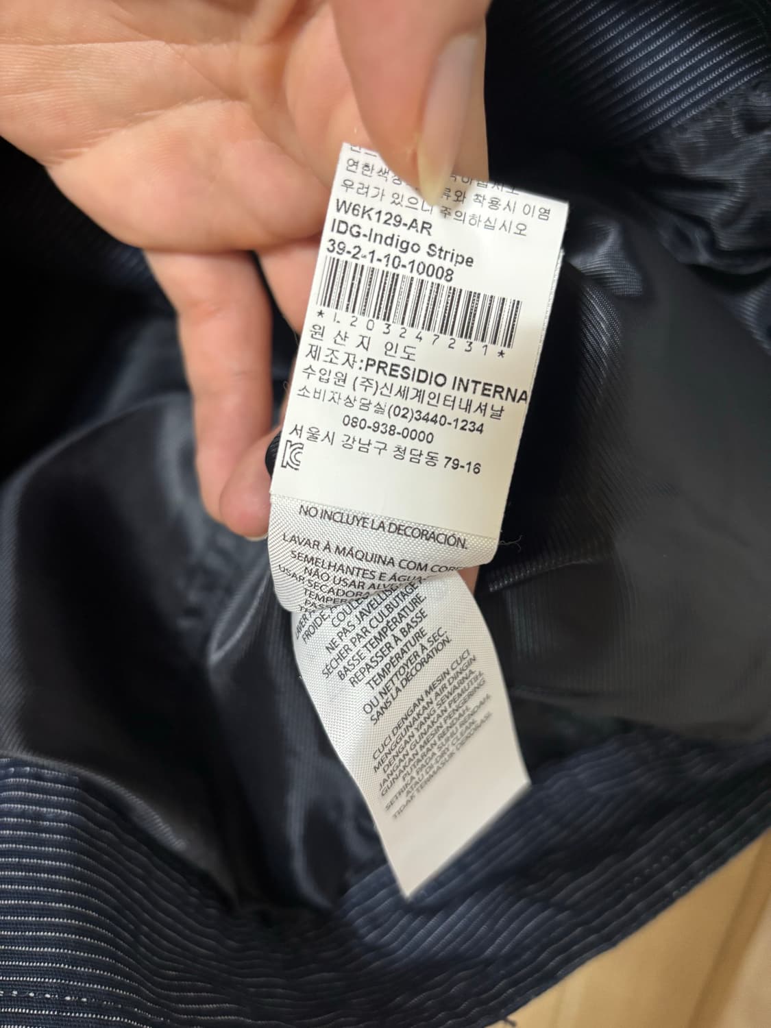 A|X 아르마니 익스체인지 블루종 자켓 상품이미지8