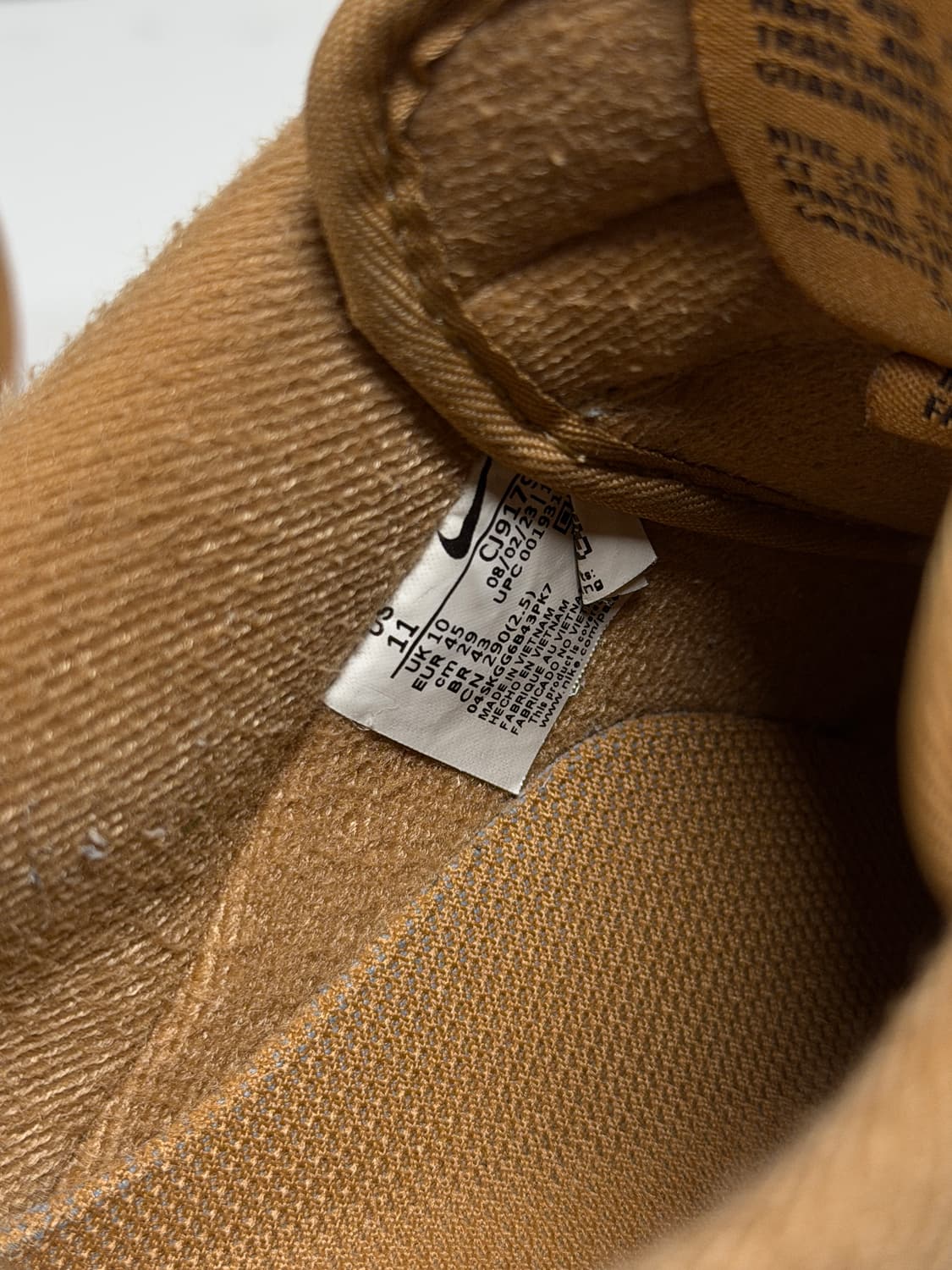 된장포스 290 상품이미지4