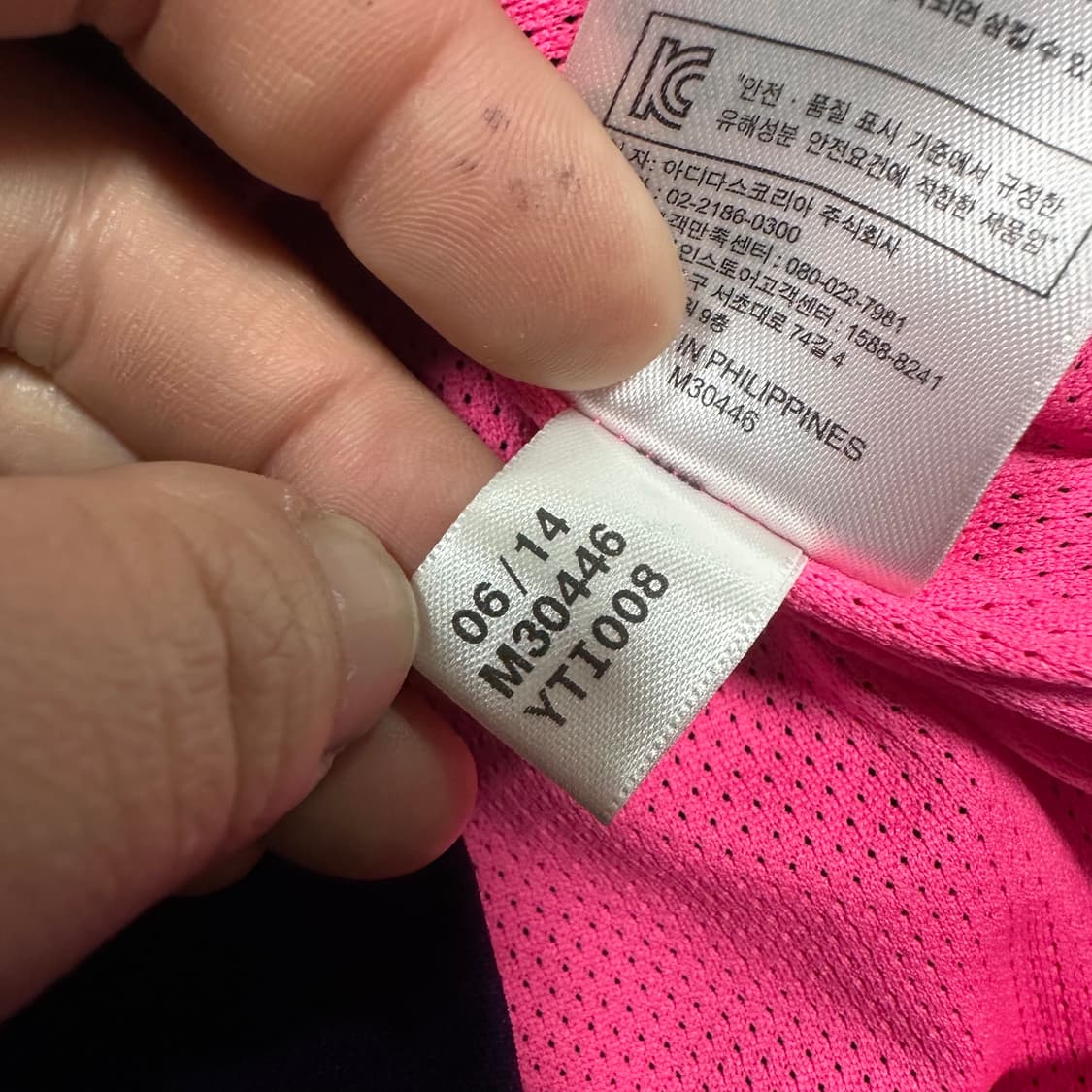 ✨ (바배) 아디다스 유로파 퍼플 핑크 트랙탑 져지  상품이미지5