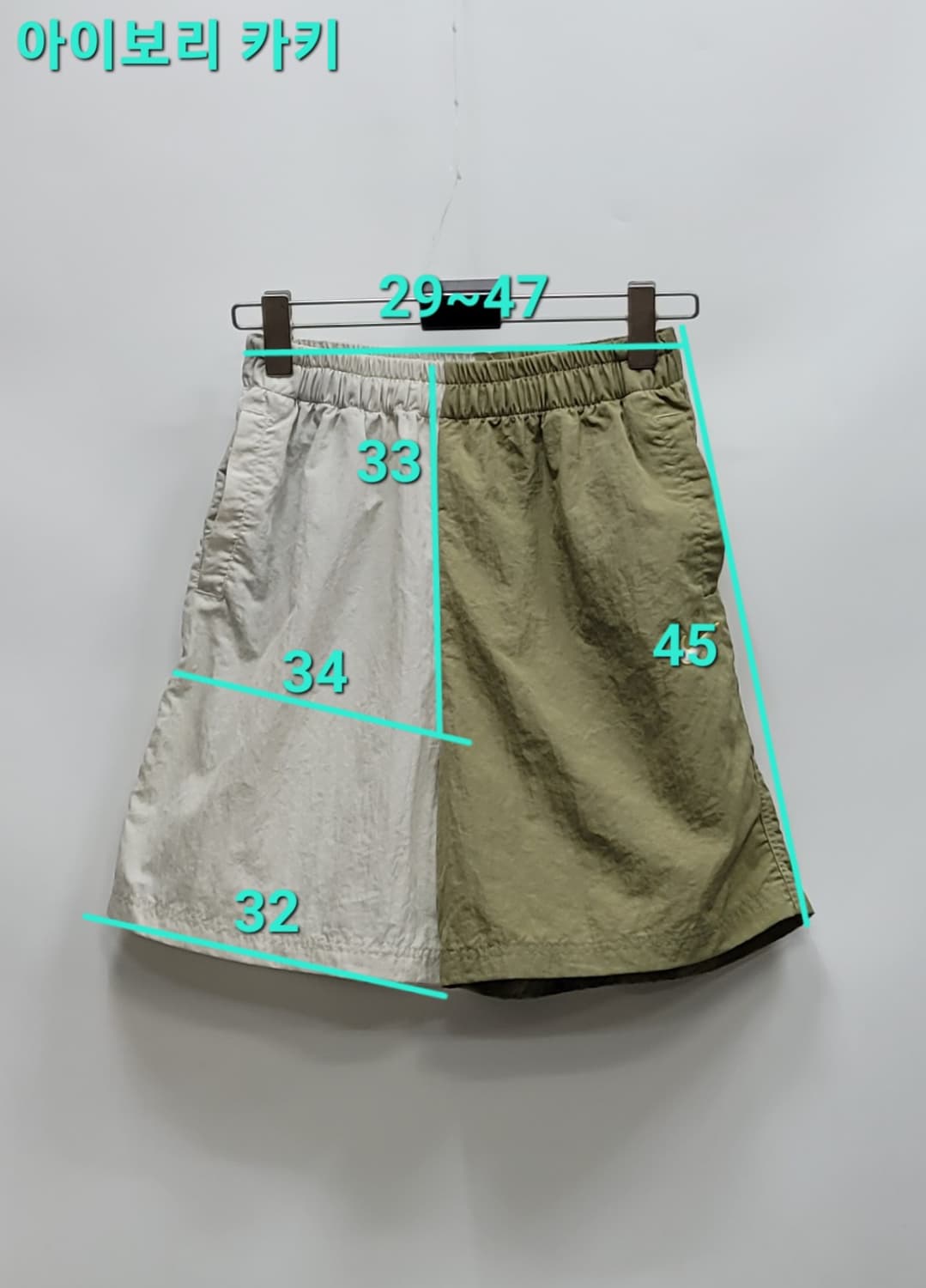 NIKE 23SS 나이키 주니어 우븐 쇼츠 / 70 아이보리 카키
 상품이미지9