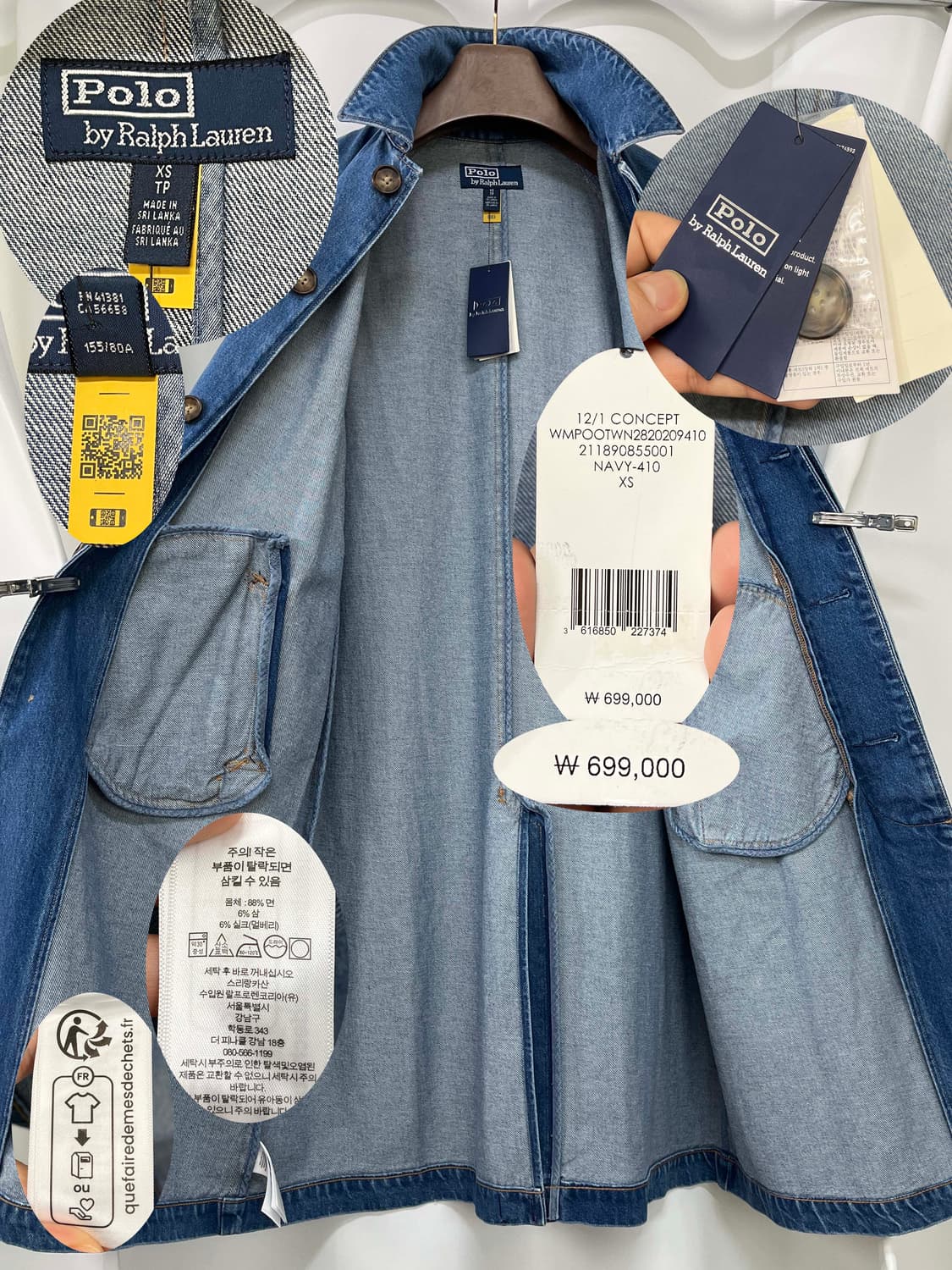 여성 폴로 랄프로렌 코튼실크 블렌드 발마칸 데님 코트 자켓 상품이미지3