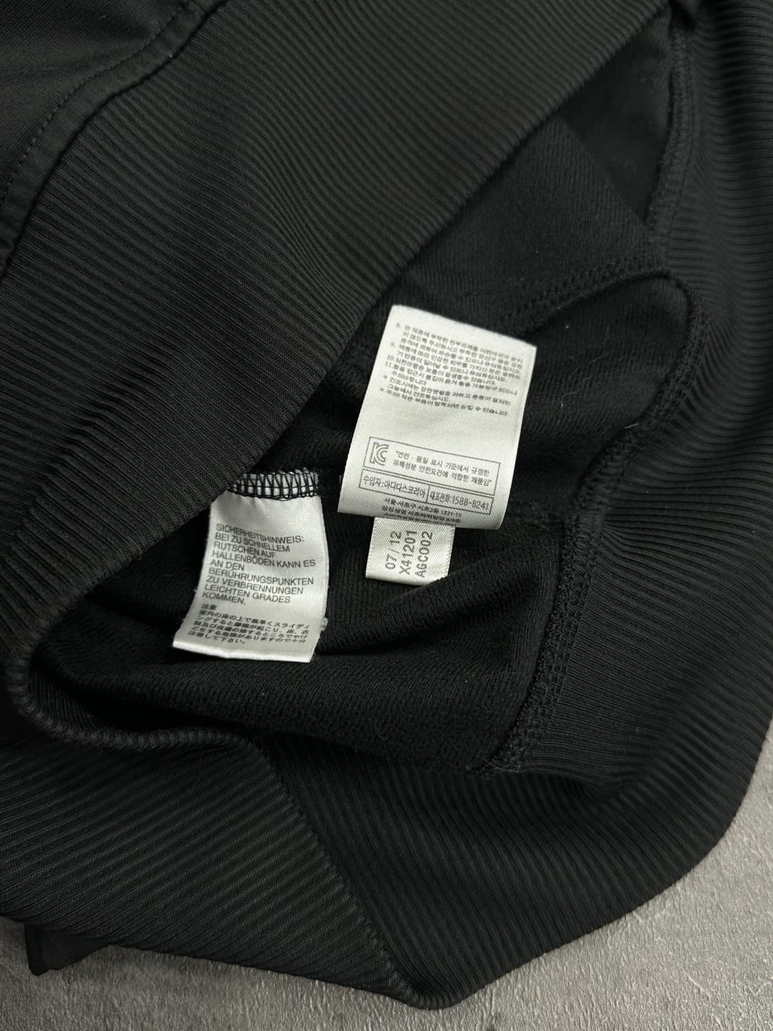 아디다스 트랙탑 집업 셋업 상품이미지5