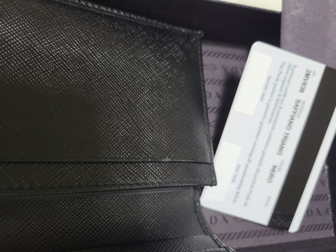 프라다 2mv836 장지갑 상품이미지5