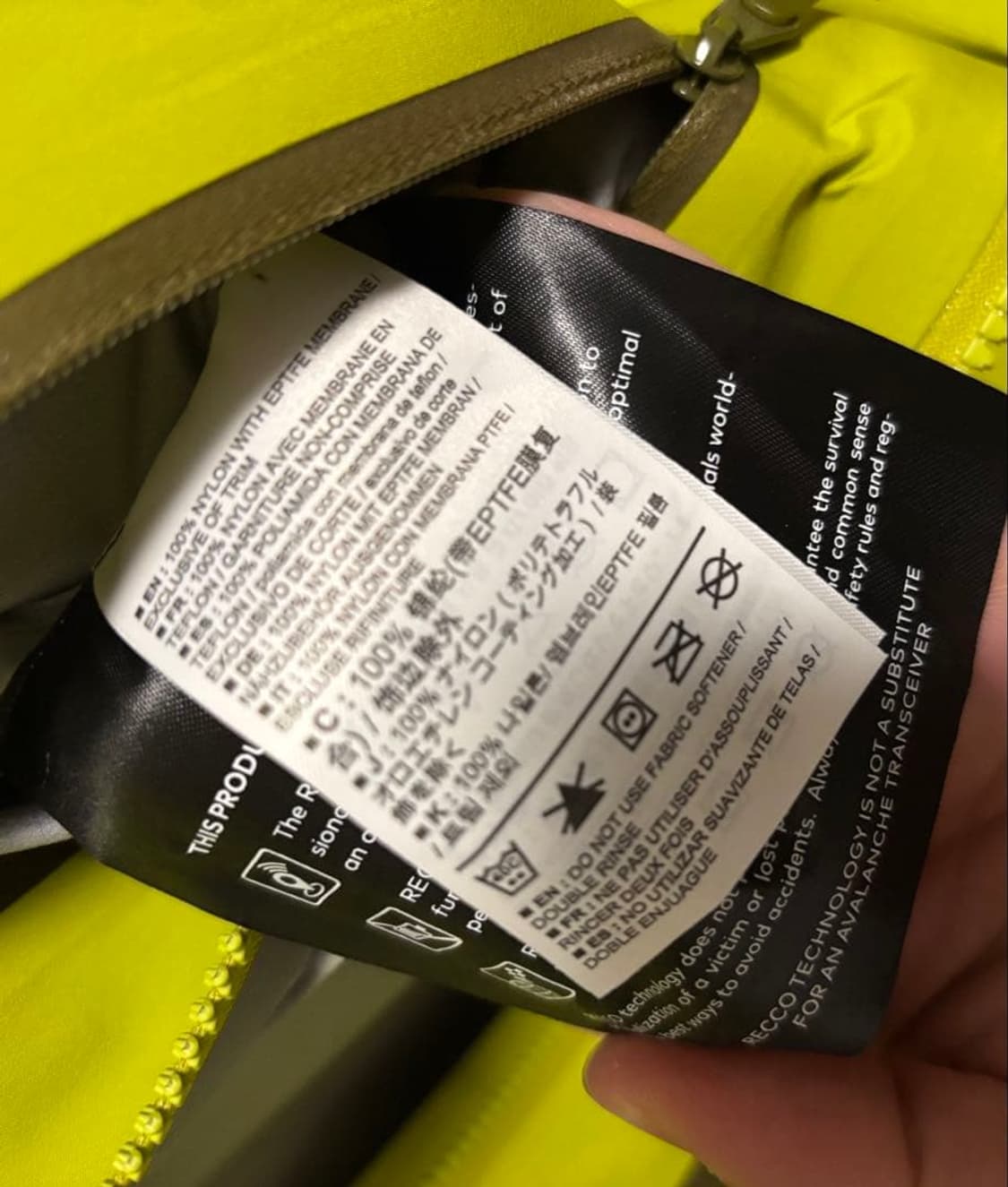 아크테릭스 알파 AR 자켓 상품이미지8