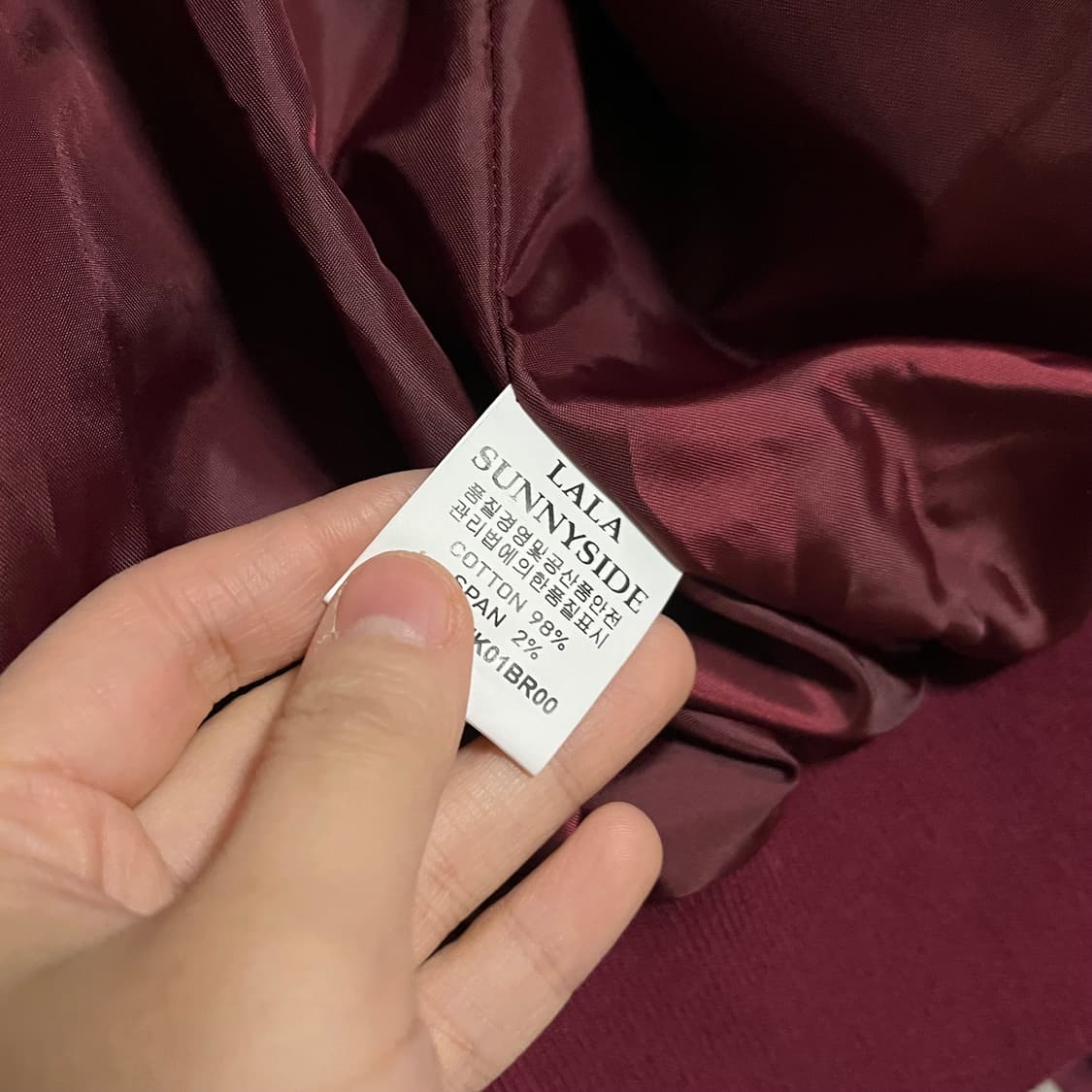 라라써니사이드 벨벳 자켓 버건디 상품이미지5