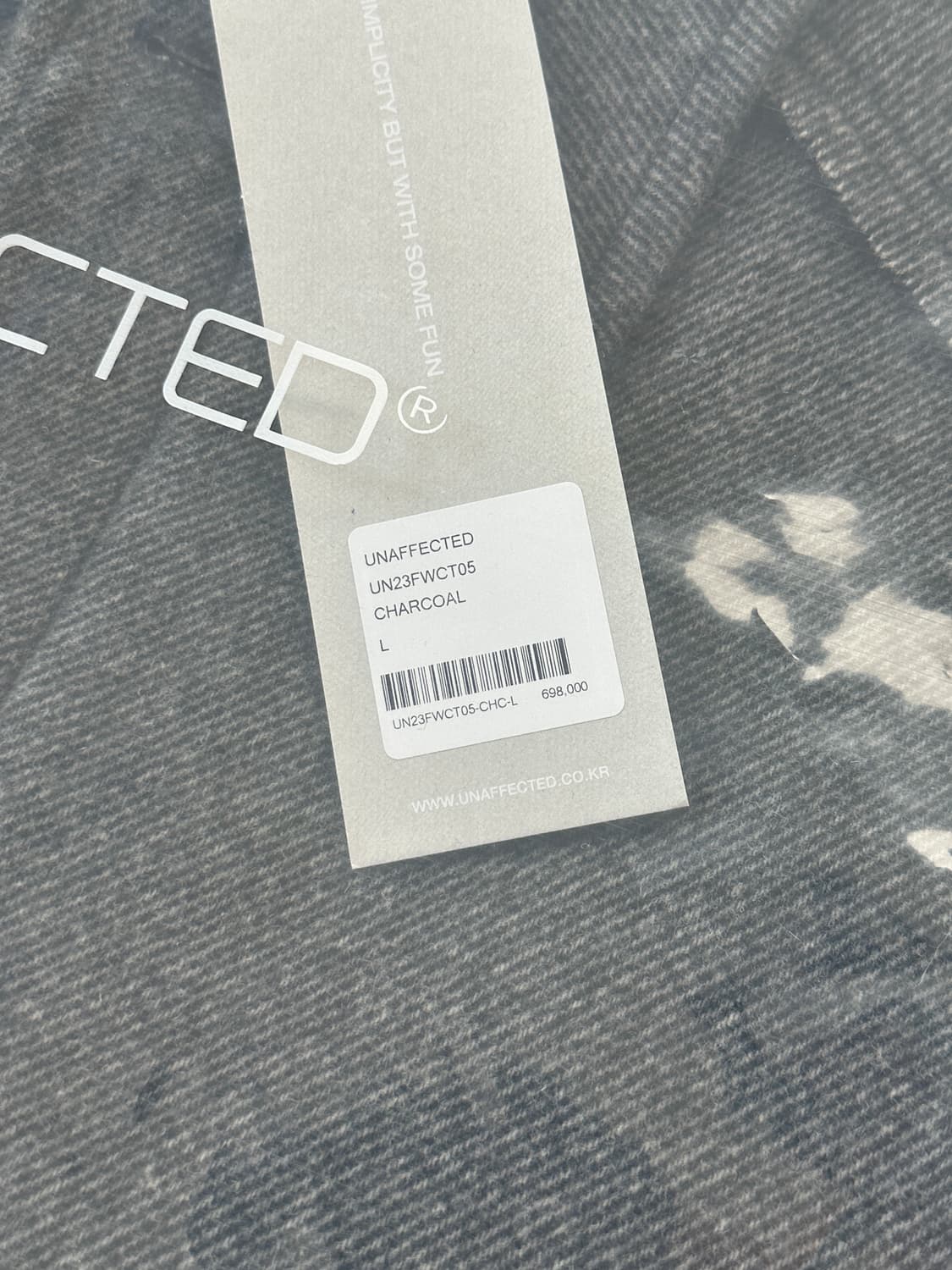 언어펙티드 싱글 코트 - L 차콜 상품이미지5