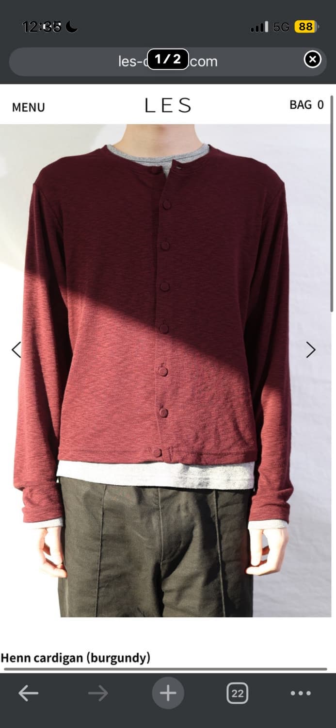 Les 가디건 버건디 1사이즈 상품이미지1