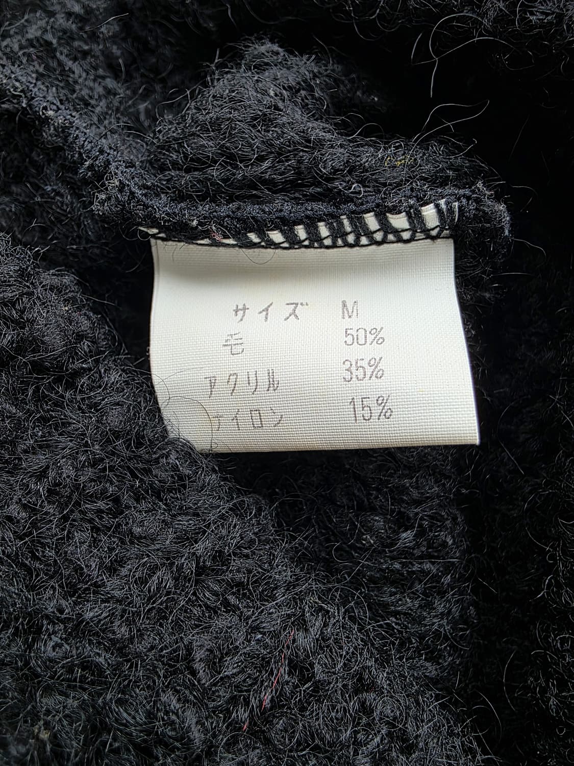 부클 트위드 니트 가디건 상품이미지4