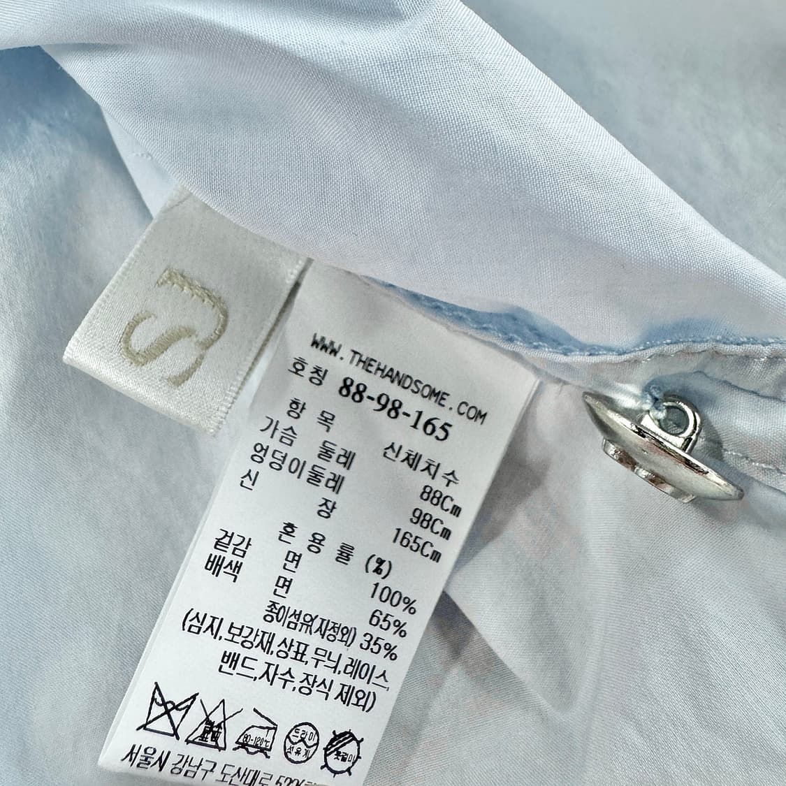 SJSJ 신형 크로셰 카라 블라우스 상품이미지2