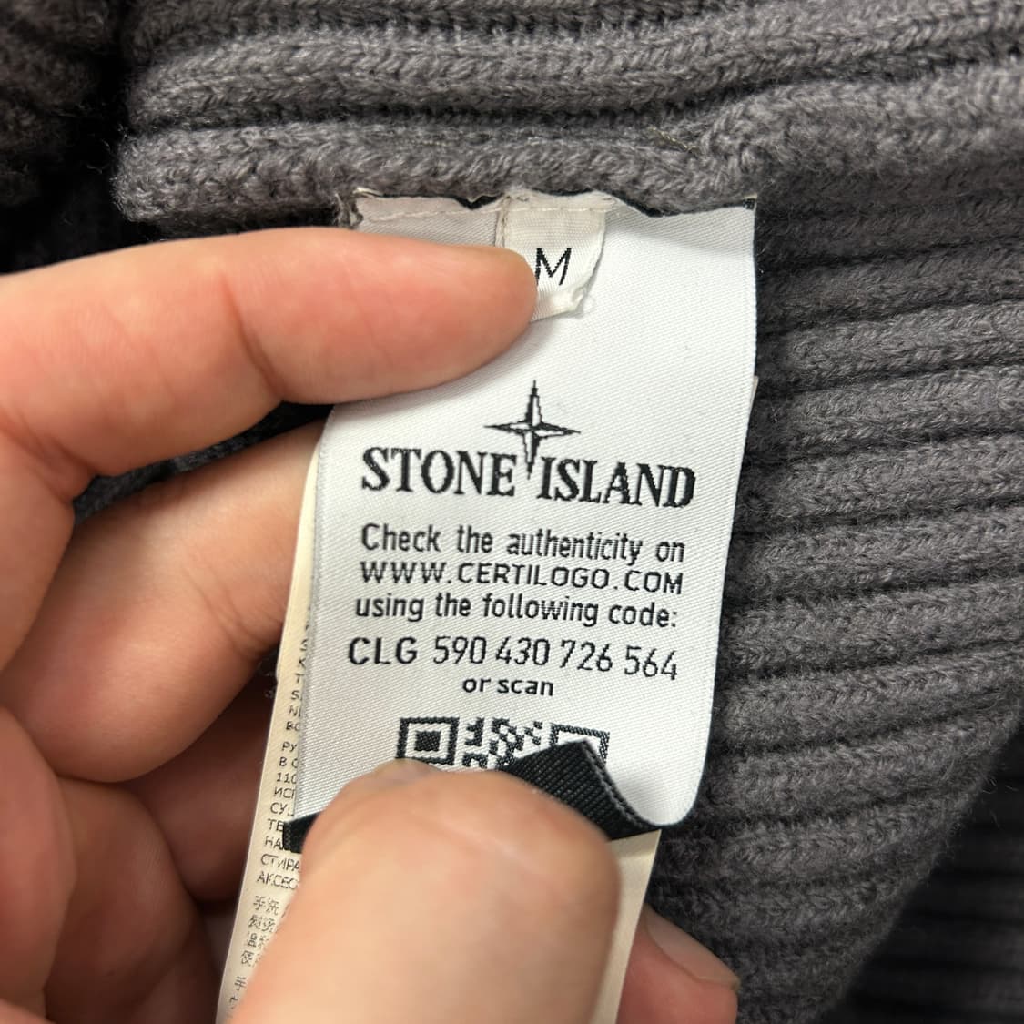 스톤아일랜드 골지 니트집업 가디건(M) 상품이미지3