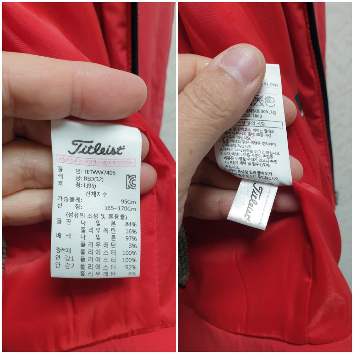 [여95] 타이틀리스트 투어핏 여성 골프 경량패딩 상품이미지9