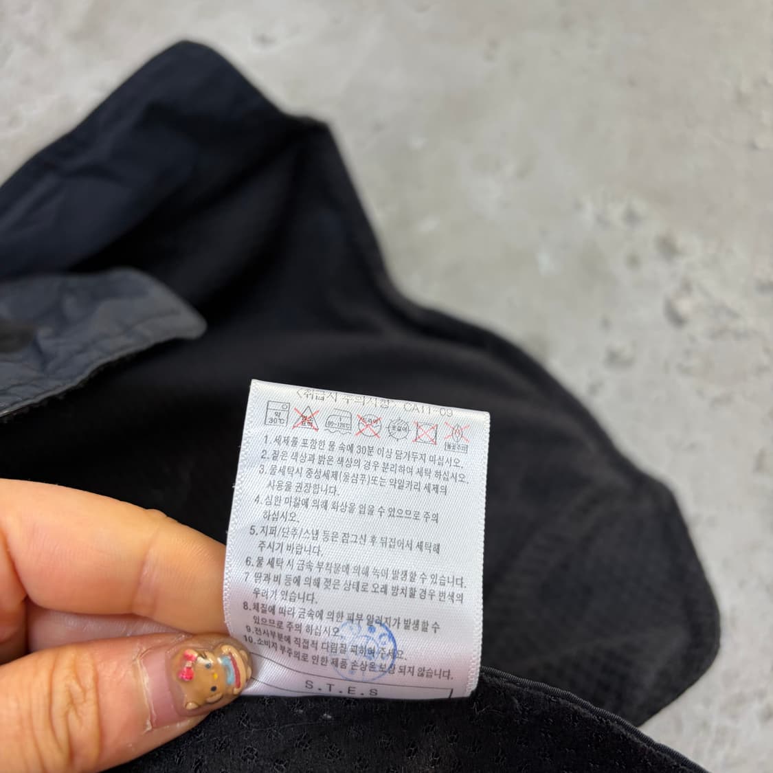 뉴발란스 조끼[2324] 상품이미지9