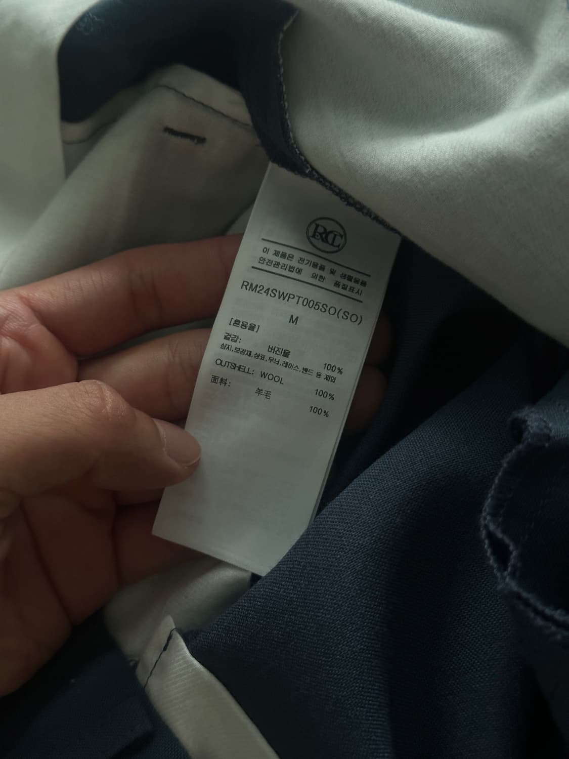 RECTO 24s/s 파도바 스트레이트핏 팬츠 블루(M) see 상품이미지6