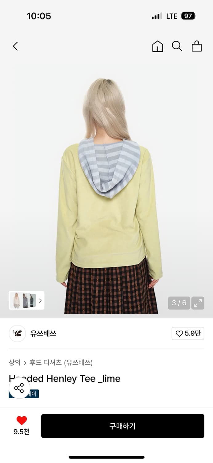 유쓰배쓰 Hooded Henley Tee lime 후드티 상품이미지3