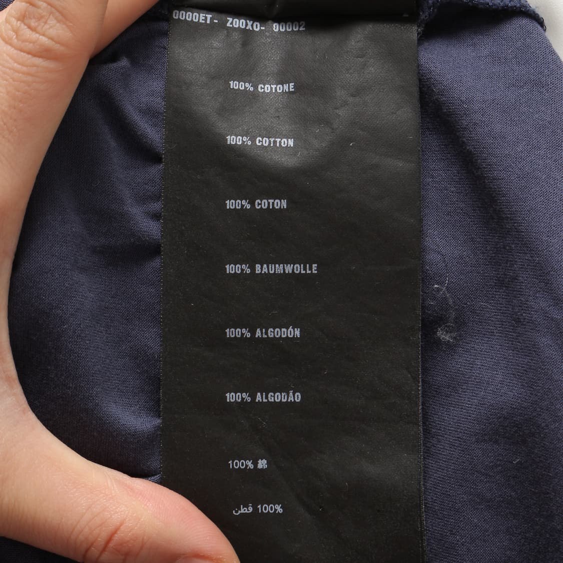 프라다 하프티셔츠   상품이미지10