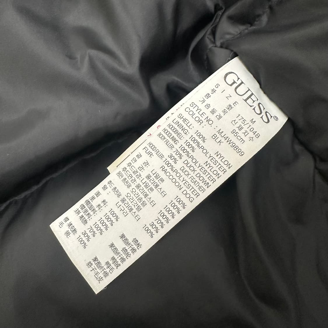 GUESS 게스 덕다운 라쿤 사파리 롱패딩 블랙 95(M) 상품이미지8