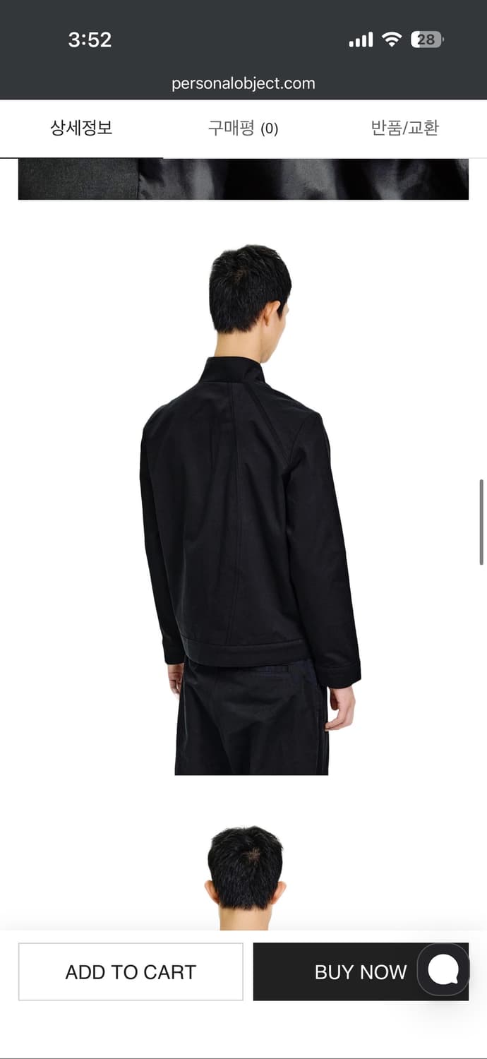 삽니다)퍼스널 오브젝트 EL curved jacket 상품이미지1