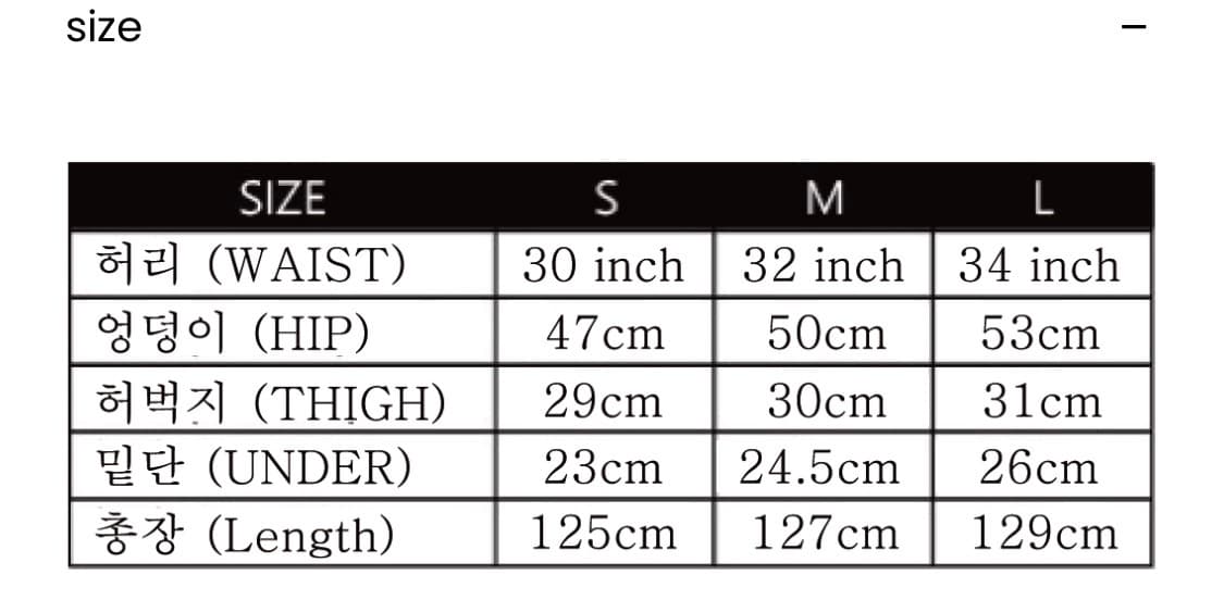 데빌킴 Blood Skid Waxed Denim Pants 상품이미지2