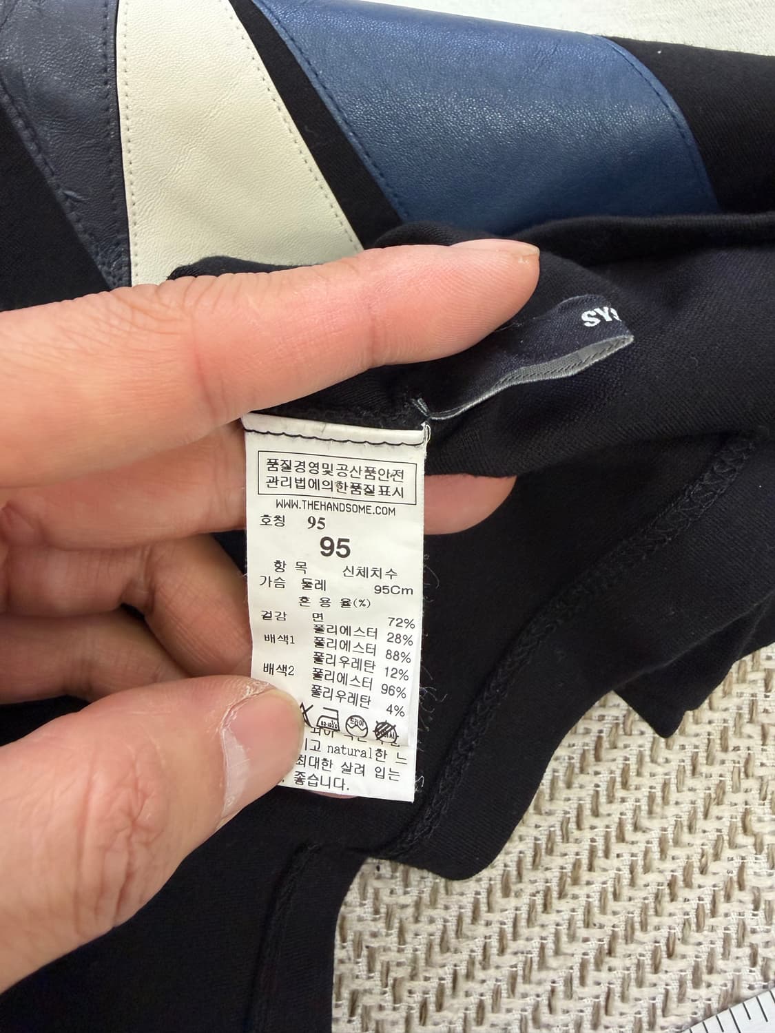 정품) 시스템옴므 한섬 반팔 티셔츠 95 상품이미지6