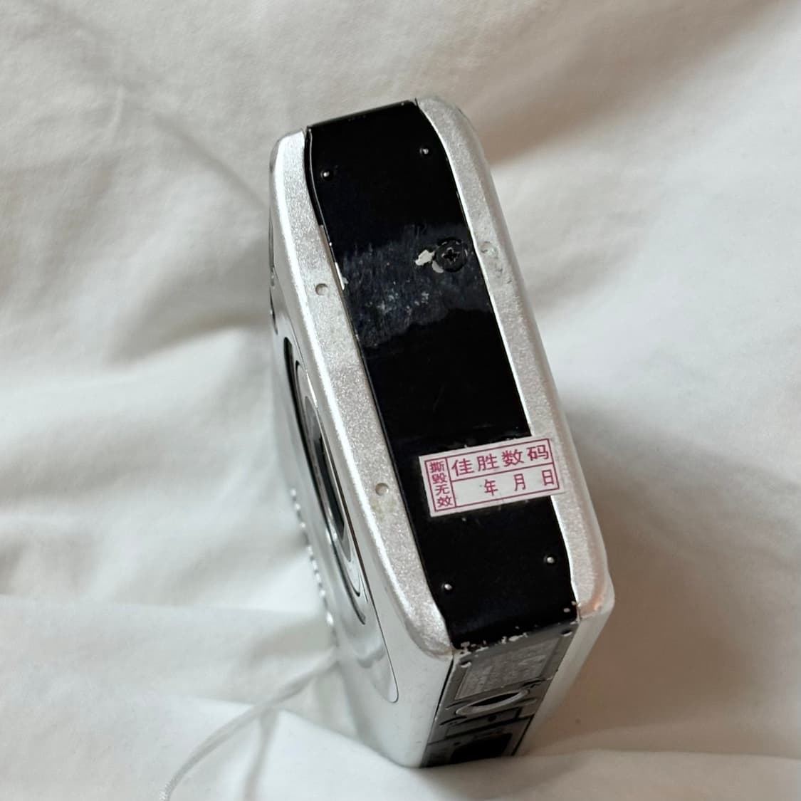 캐논 IXUS 익서스 80 IS 디지털카메라 상품이미지3