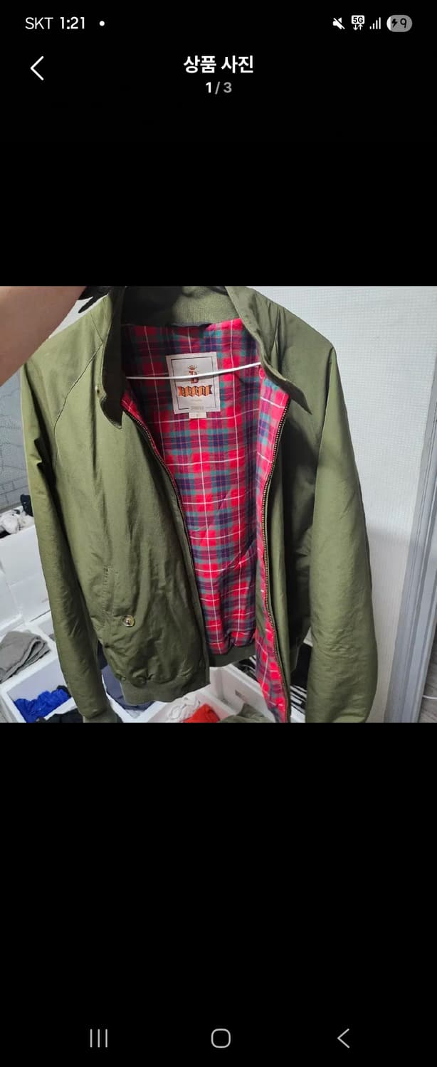 바라쿠타 g9 그린 40 자켓 체크 블루종 상품이미지1