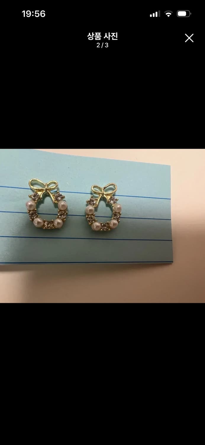 리본 진주 큐빅 귀걸이 (세상품) B0016 상품이미지2