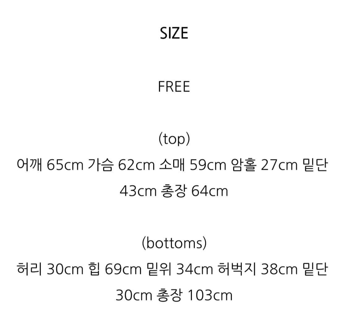 양기모 스터드 후드 셋업 상품이미지5